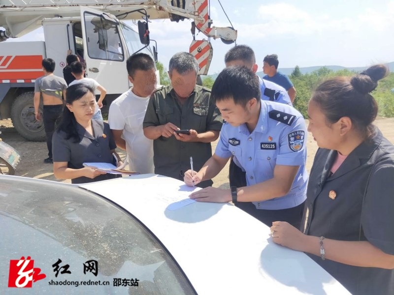 邵东法院：奔袭三千五百公里 成功执结两起难案(图1)
