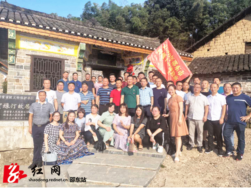 邵东市委党校2020年科干班学员赴贺绿汀故居接受革命传统教育(图1)