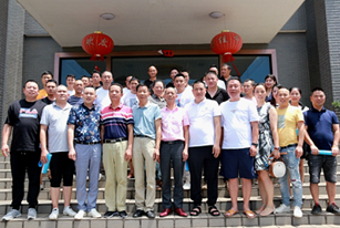邵东鞋业机电行业进出口协会换届 谢选涛再次当选会长(图5)