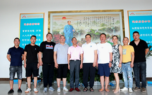 邵东鞋业机电行业进出口协会换届 谢选涛再次当选会长(图4)