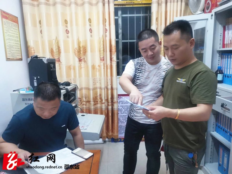 邵阳市生态环境局邵东分局：开展危险废物专项整治行动(图1)