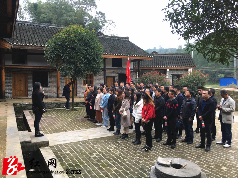 邵东年轻干部培训班学员走进红色教育基地 传承革命精神(图1)