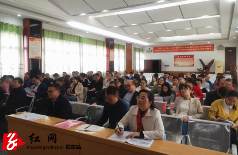 邵东市举行高中化学新课标新教材教学研讨活动(图1)