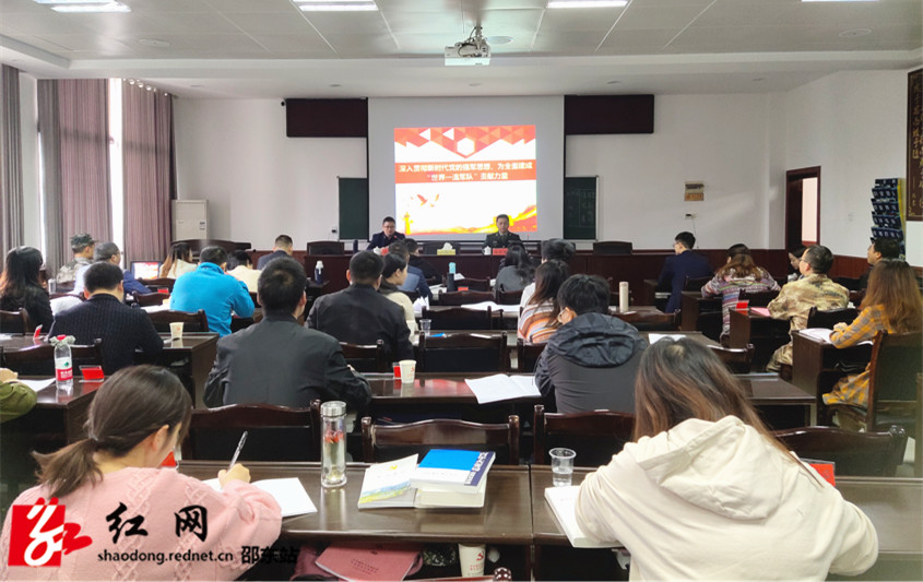 邵东市委党校年轻干部培训班开展国防教育(图1)