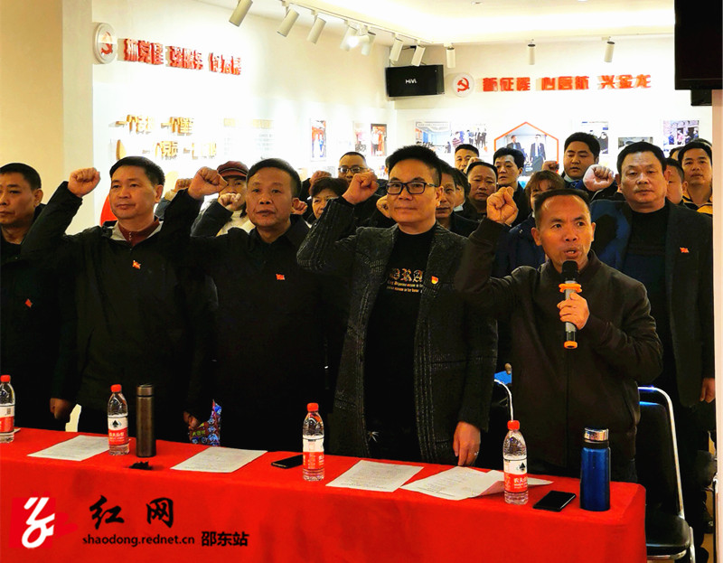 邵东市文旅广体局机关支部赴醴陵市开展主题党日活动(图1)