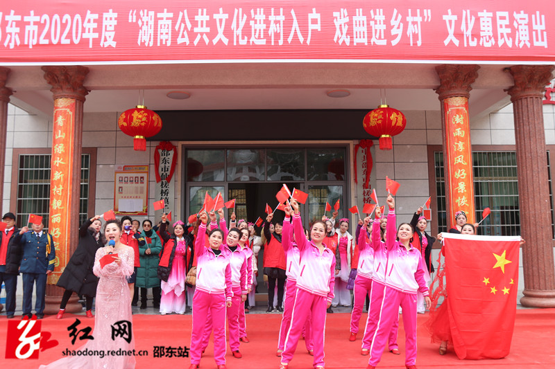 邵东市文化馆：文化惠民演出走进千子村(图2)