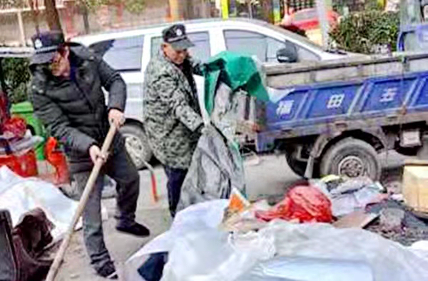 剑峰邵东分公司消除卫生“死角”获市民点赞(图1)