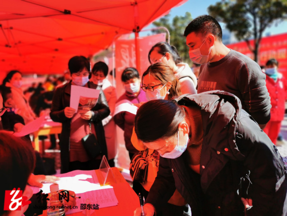 邵东市举行“春风行动”招聘会(图2)