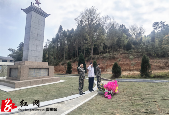 邵东开展烈士祭奠活动 传承红色基因(图1)