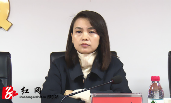 邵东经开区2021年经济工作暨春雷行动百日攻坚战动员大会召开(图3)
