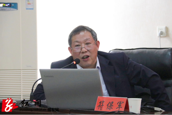 邵东举办玉竹农产品地理标志品牌建设培训班(图2)