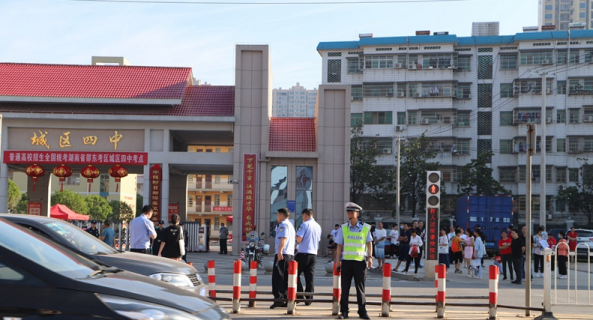 邵东交警“四大举措”助力高考(图1)