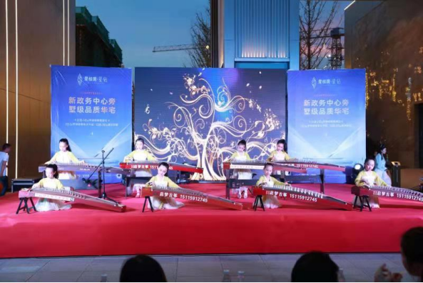 邵东市举办“致敬百年•筝心向党”启梦古筝专场音乐会展演(图4)