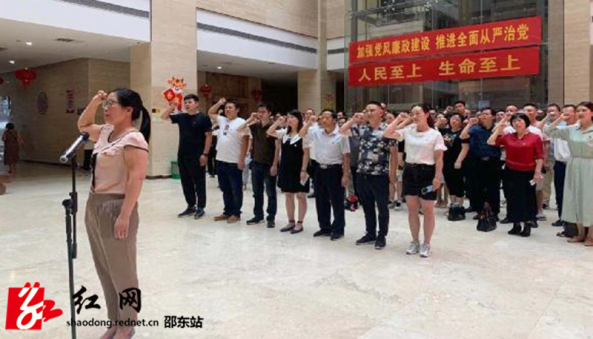邵东经开区赴邵阳市博物馆开展党史学习教育(图2)