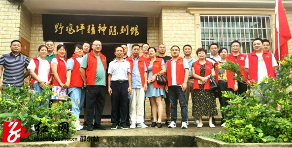 邵东市文旅广体局开展“党旗在基层一线高高飘扬”主题党日活动(图1)