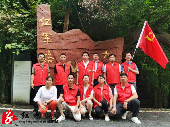 邵东市退役军人事务局开展“学史力行”专题现场研学(图2)