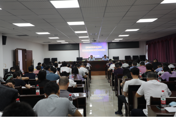 邵东市召开基层政务公开标准化规范化建设工作推进会(图1)