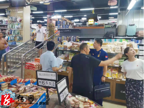 邵东市消防救援大队联合商务局开展大型商场消防安全专项检查(图2)