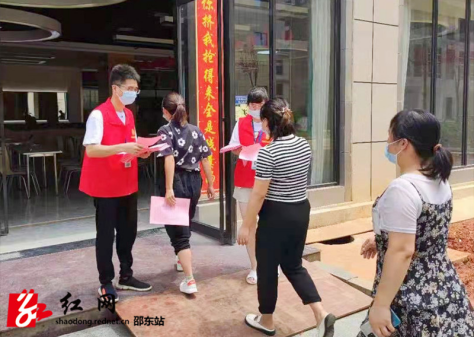 邵东市总工会：组织职工志愿服务队助力疫情防控(图2)
