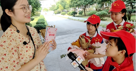 邵东市小记者协会开展“尊师重教，感恩童行”教师节活动(图4)