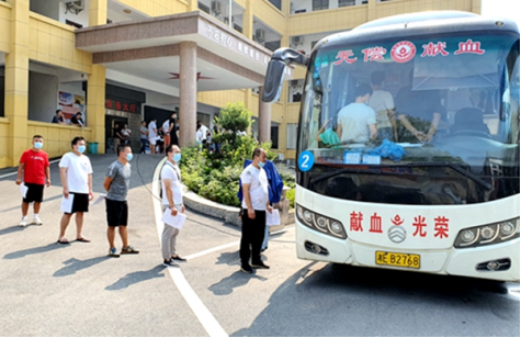 不惧烈日献热血 爱心汇聚暖金秋 邵东市5个单位成功献血近10万毫升(图3)
