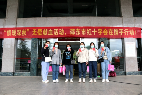邵东市红十字会携手市教育系统300余人献血超11万毫升(图1)