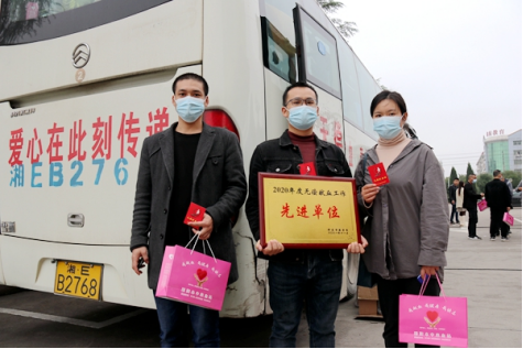 邵东市红十字会携手市教育系统300余人献血超11万毫升(图6)