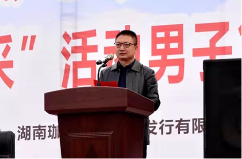 邵阳中职学校男子篮球比赛在邵东这个学校开赛(图5)