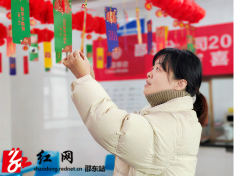 湖南移动邵东分公司：举办“幸福1＋1”元宵喜乐趣味灯谜会(图2)
