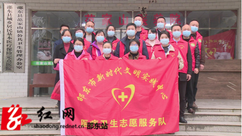 市卫健局开展“四季同行•雷锋家乡学雷锋”志愿服务活动(图1)