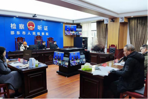 清风劲吹“廉”花开——邵东市人民检察院扎实推进清廉检察建设侧记(图5)