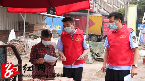 邵东市开展路域环境整治宣传活动 营造爱路护路净路浓厚氛围(图2)