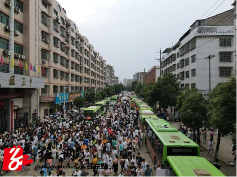 邵东公交圆满完成高考运输保障工作(图1)