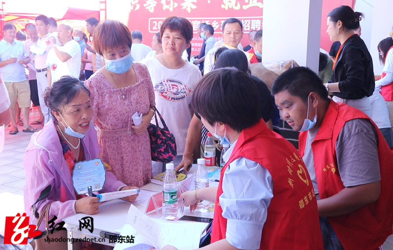 邵东市举办“职等你来，就业同行”2022年周官桥乡现场招聘会(图1)