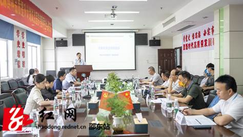 中国医师协会评审专家考察邵东市人民医院(图1)