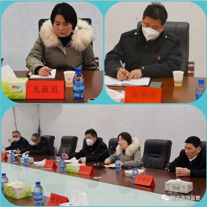 晏丽君到邵东市督导食品安全“两个责任”机制落实工作(图4)