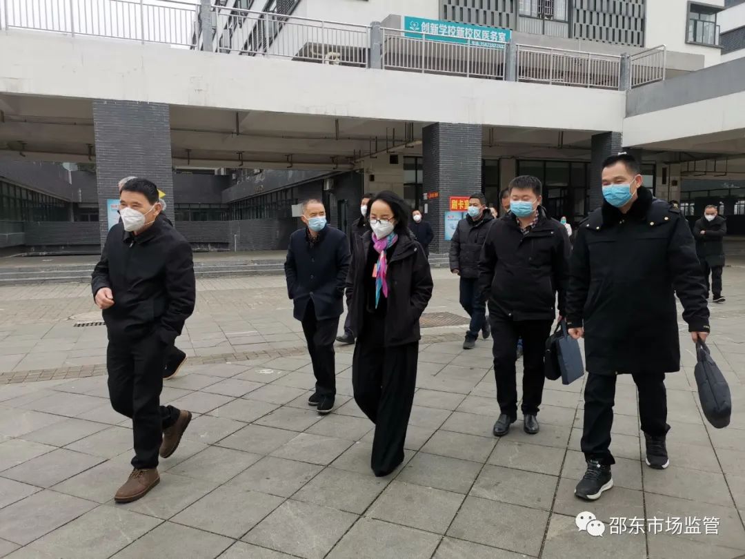 晏丽君到邵东市督导食品安全“两个责任”机制落实工作(图1)