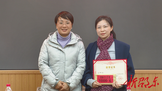 邵东市第三届贺绿汀文艺奖颁奖大会暨市文联一届十一次全委会召开(图2)
