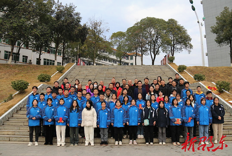 邵东三中举行2023年秋季“善美计划”爱心助学活动(图2)