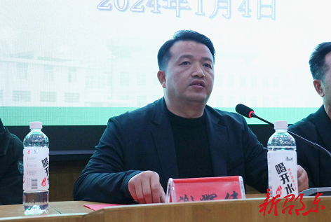 邵东三中举行2023年秋季“善美计划”爱心助学活动(图3)