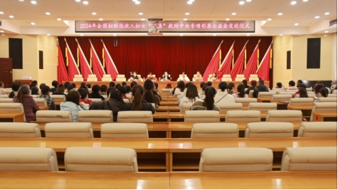 57万元邵东给这种特殊群众发钱(图1)