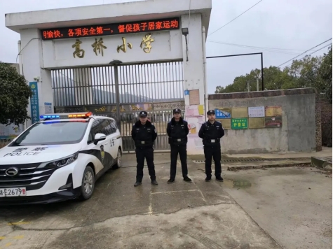 加强“护学岗”，密织“平安网”，邵东公安扎实开展护校安园工作(图2)