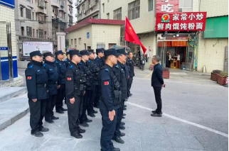 邵东市公安局警营开放示范3号“快警平台”启动(图1)
