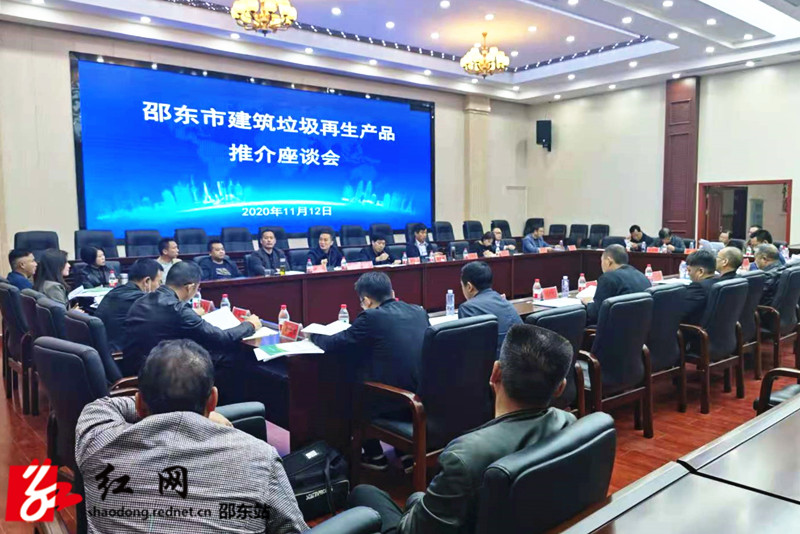 微信图片_20201113092406_副本.jpg