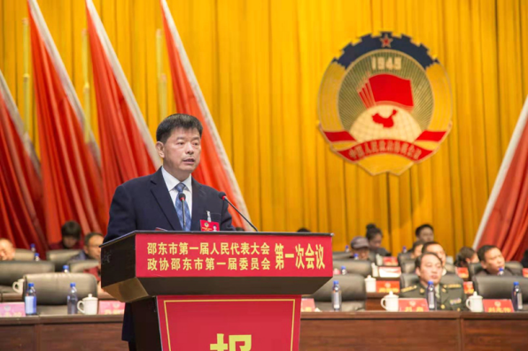 政协邵东市第一届委员会第一次会议胜利闭幕(图2)