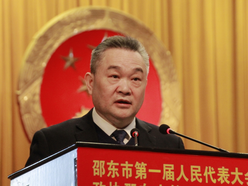 邵东市第一届人大一次会议胜利闭幕(图1)