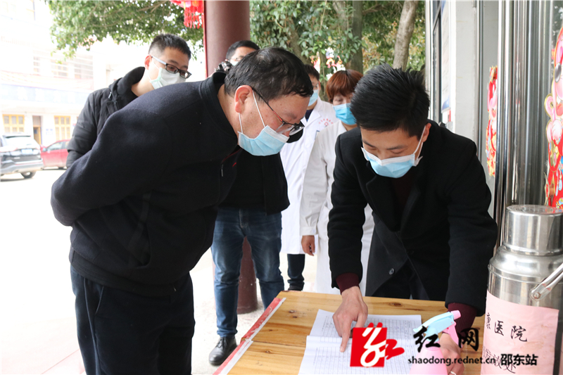刘永格到牛马司镇检查指导疫情防控和复工复产工作(图2)