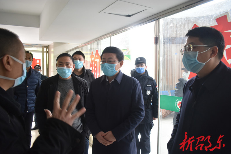 李志雄深入邵东调研督导疫情防控工作(图1)