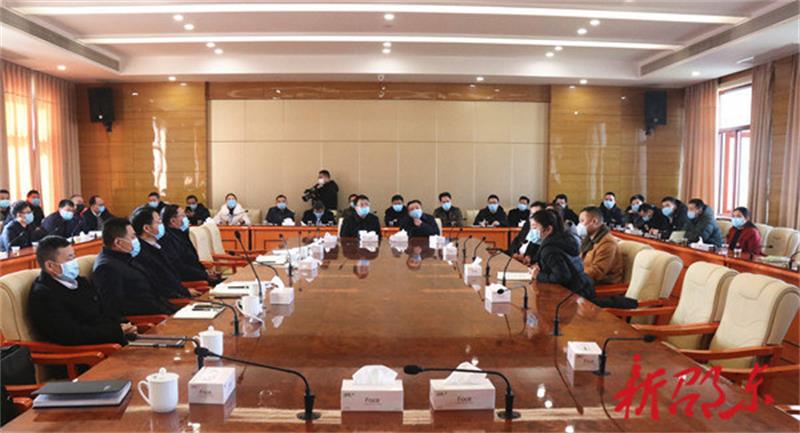 沈志定主持召开邵东疫情防控工作调度会(图1)