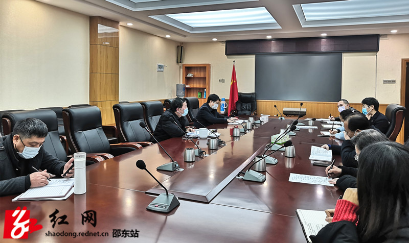 刘永格主持召开会议传达学习邵阳市十一届纪委五次全会精神(图1)